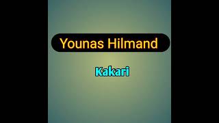 Younas Hilmand Kakari ghari [upl. by Annis744]