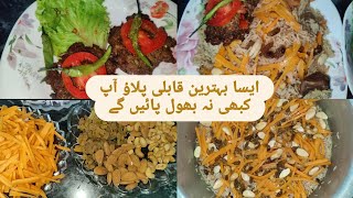 kabuli  Afghani Pulao Recipe Beef Afghani Pulao perfect recipe with Peshawari Chapli kabab [upl. by Sue]