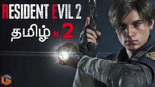 Resident Evil 2 2019 Leon 2 Live Horror Game Tamil Gaming [upl. by Ydnirb559]