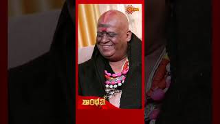 Shambhavi  shorts  Udaya TV  Kannada Serial [upl. by Legim]