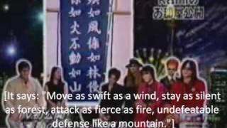 Malice Mizer Apartment Interview 98 english subbed part 1 [upl. by Nosnor]