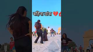 Yerani hamhu over load bani ho pawan singh trending funny [upl. by Ainekahs]