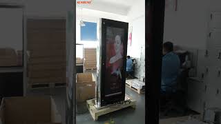 Durable Outdoor LCD Displays with Lightbox outdooradvertising digitaladvertising [upl. by Haidebej]