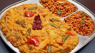 ಬಿಸಿ ಬಿಸಿ ಬಿಸಿಬೇಳೆ ಬಾತ್  INSTANT BISIBELE BATH  HOW TO MAKE BISIBELEBATH  SAMBAR RICE [upl. by Enirbas833]