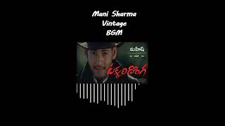 Mani Sharma Vintage BGM  Takkari Donga  bgm shorts [upl. by Lucian]