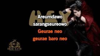 Gangnam Style  PSY RD Karaoke [upl. by Nibor489]