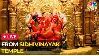 LIVE Siddhivinayak Ganapati  Ganesh Chaturthi 2023  Live Darshan Siddhivinayak Aarti  N18L [upl. by Nosecyrb]