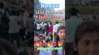 hosur kelamangalam royakottai tataelectronics company fire viralvideo trending krishnagiri [upl. by Astraea]