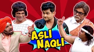 Asli Ya Naqli  Watch Dr Gulati Kapil Sharma as Naqli Actors  The Kapil Sharma Show [upl. by Llertnauq]