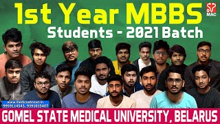 Freshers2021 Batch  MBBS in Gomel State Medical University  Medico Abroad Consultants  MAC [upl. by Aikal]