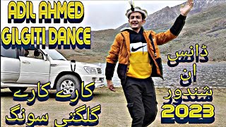 Kary Kary SongSalman ParasGilgit BaltistanAdil Ahmad Dance Viral Song Shandur 2023 [upl. by Chlores]