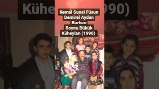 KEMAL SUNAL FÜSUN DEMİREL AYDAN BURHAN ESKİDEN 34 YIL ÖNCE BOYNU BÜKÜK KÜHEYLAN FİLMİNDEN MUTLU AİLE [upl. by Aled]