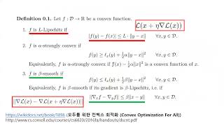 PR134 How Does Batch Normalization Help Optimization [upl. by Lorenz]