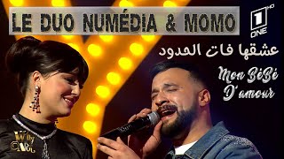 Cheb Momo ft Numédia Lezoul  عشقها فات الحدود Mon Bébé Damour l Live Why Not 2024 [upl. by Imit]