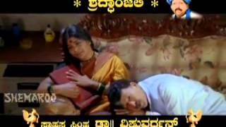 Yaaro Yaaro Sirivantha  Vishnuvardhan  Sruthi  Kannada Hit Song [upl. by Uziel]