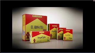 amg advertising  Al Arousa tea ad إعلان شاى العروسة [upl. by Anilem307]