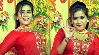 Chhori Dhumadhar I छोरी धुंआधार I Priyanka Chaudhary I Haryanvi Stage Dance 2024 I Tashan Haryanvi [upl. by Lebezej]