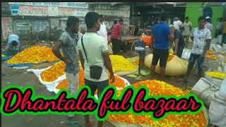 Dhantala ful bazaar 🌺 dhantala flower market 🌹 ধানতলা ফুল বাজার 🌷 ধানতলা ফুল মার্কেট [upl. by Velda]