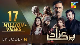 Parizaad Episode 16  Eng Subtitle  Presented By ITEL Mobile NISA Cosmetics amp AlJalil  HUM TV [upl. by Eniluj]