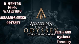 Assassins Creed Odyssey 100 Walkthrough Kythera Treasury [upl. by Bord]