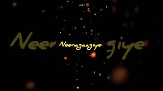 Oo tangiye song 1subscribe viral treding love viralvideos song lyricswhatsappstatus [upl. by Verge387]