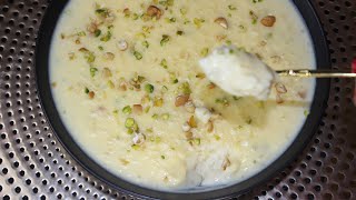 বিন্নী চালের পায়েসBinni Chaler PayeshSticky Rice Pudding [upl. by Williamson]