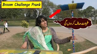 Broom Challenge Prank  Funny Prank Video 2020  Shararat TV [upl. by Boigie]