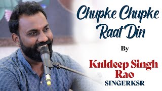 Chupke Chupke Raat Din  Singer KSR  Ustad Ghulam Ali  Bazm e khas [upl. by Molly]