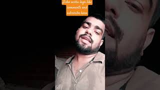 Lagti tu Ambra To Aayi soniye 🥰♥️👀 ।।cover songs ।।Shortsviral shorts [upl. by Nobell465]