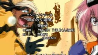 Beyblade GRevolution Ending  Kaze No Fuku Basho [upl. by Ahsenac842]