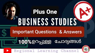 Plus One Business Studies Important Questions and Answers  100 ഉറപ്പുള്ള ചോദ്യങ്ങൾ🔥 [upl. by Tallbott319]