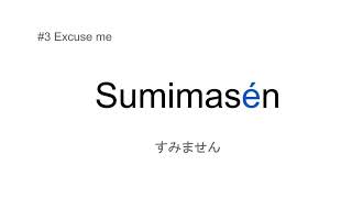 【Basic Japanese Phrase 3】Excuse me 🫢 [upl. by Michi]