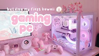 building my first gaming pc 🌸 pink and white aesthetic 1800 rtx 3070 o11 dynamic mini [upl. by Jorge]