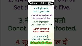 spoken english  learn english speaking english spokenenglishtense viralvideo [upl. by Nnov]