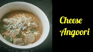 Cheese Angoori Recipe [upl. by Amlez]