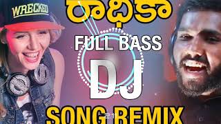 Radhika telugu folk song remix by Dj aNiL from Miryalaguda [upl. by Atirac]