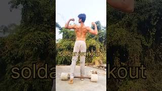 Soldar home workout shortvideos youtubeshorts [upl. by Aivital592]