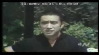 1969年、カナダのテレビ局による、三島由紀夫の貴重なインタビュー [upl. by Acilef]