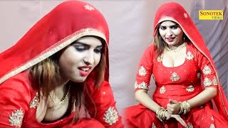 Kar Ignore  Muskan Baby Dj Dance  New Dj Haryanvi Dance Haryanvi Video Song  Haryanvi Hits [upl. by Alaaj]