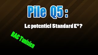 05pile le potentiel standard et le pouvoir oxydant [upl. by Graybill]