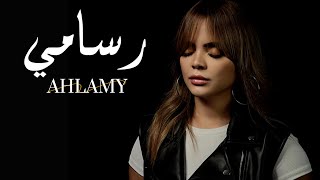 Ahlamy  Cover Rssami  أحلامي [upl. by Myra]