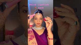 🤯Weird lipstick 💄 hack makeup makeuptutorial trending youtubeshorts viralvideo shraddha 🎀💡 [upl. by Araf822]