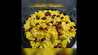 poha recipe gilah poha recipe spice poha recipe lemon poha easy recipe homemade recipequickly [upl. by Lemay]