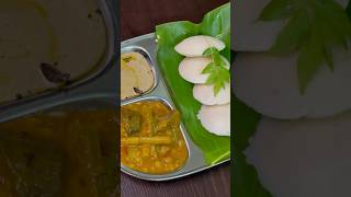 Super tasty sambar and chutney with soft Idli trending viral shorts short [upl. by Doykos]