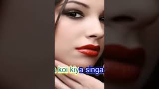 Na Kajre ki dhaar na koi kiya please see related video for full trackKaraoke for female [upl. by Denman]