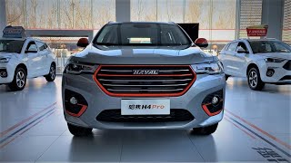 2020 GreatWall Haval H4 Pro Walkaround China Auto Show2020款长城哈弗H4 Pro，外观与内饰实拍 [upl. by Osanna892]