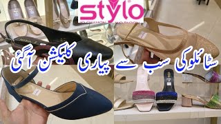 Stylo shoes new winter collection [upl. by Jolda895]