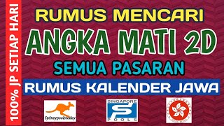 RUMUS ANGKA MATI 2D semua pasaran  SDYSGPHK [upl. by Strickman]