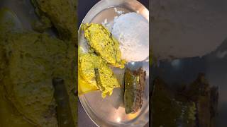 Ilish macher paturi recipe ilishvapa bhapailish fish newrecipe foodie indianfood cooking [upl. by Aihtak242]