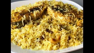 ইলিশ পোলাও  Ilish pulao  Hilsha pulao  Pulao recipe  Ilish polau [upl. by Werdnael]